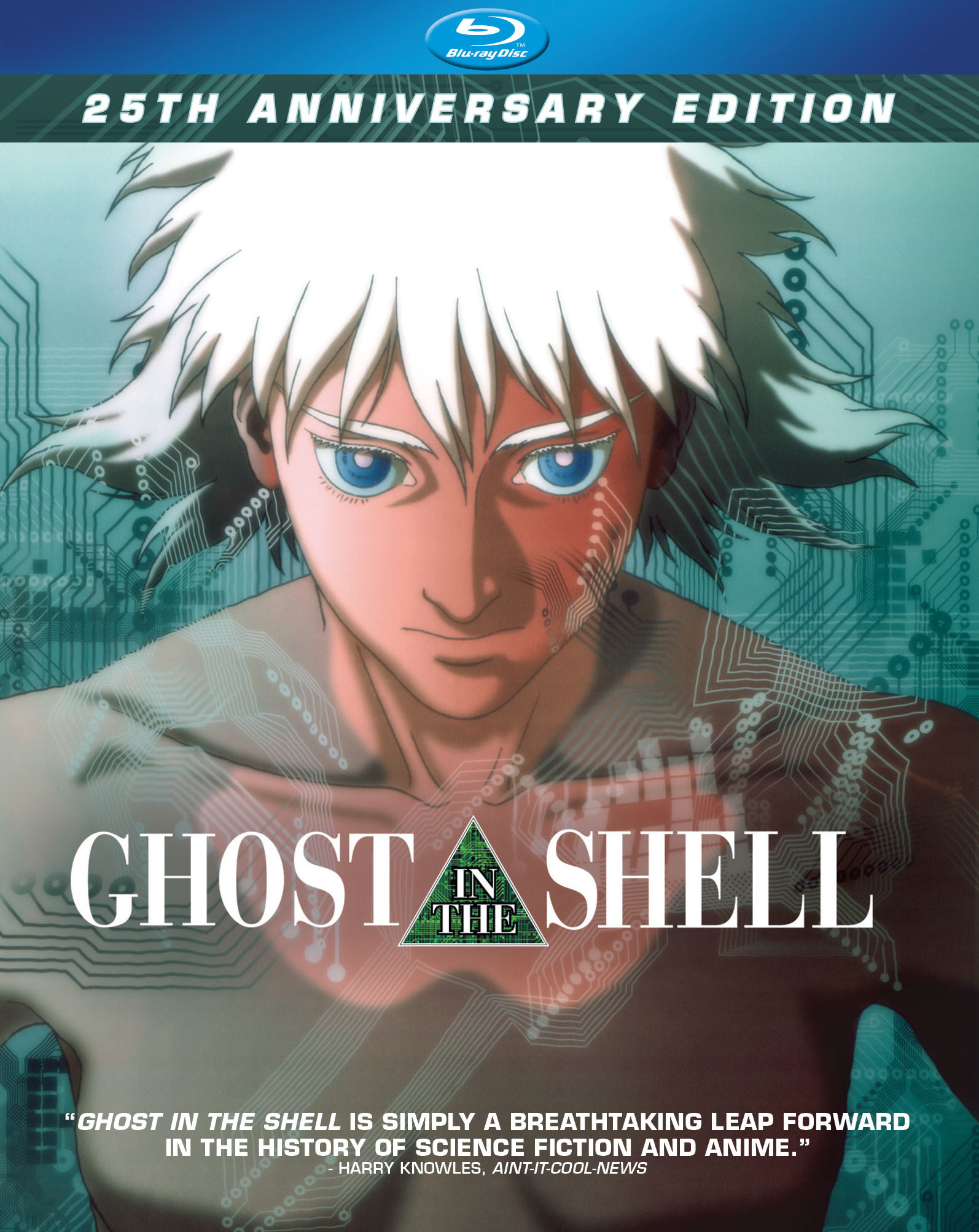 Ghost in the Shell 25th Anniversary Edition Blu-ray front cover — Major Kusanagi against circuit-board patterning