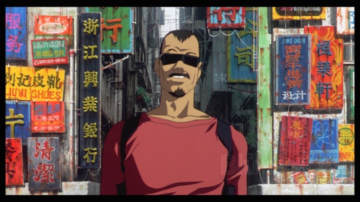 Film frame: a contact surrounded by dense neon signage